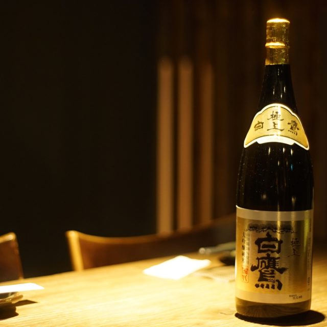 Kaiseki Dining & Private Geisha Performance in Kyoto