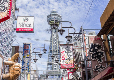 Osaka City Discovery